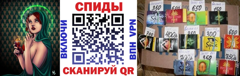 Бутират оксибутират  купить  цена  Фокино 