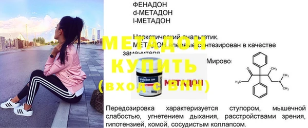 прущие грибы Арсеньев