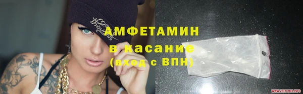 a pvp Аркадак