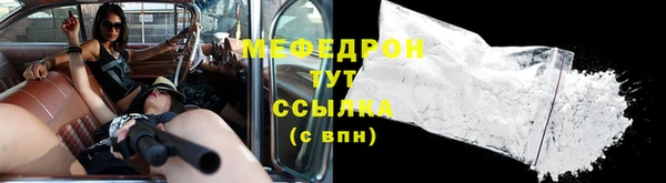 a pvp Аркадак