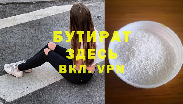 a pvp Аркадак