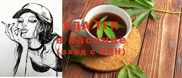a pvp Аркадак