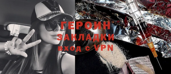 a pvp Аркадак