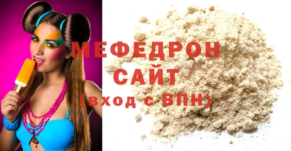 a pvp Аркадак