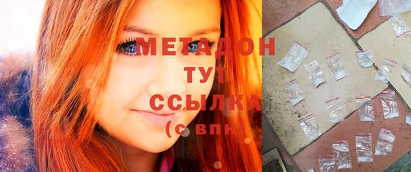 соль курить ск Армянск