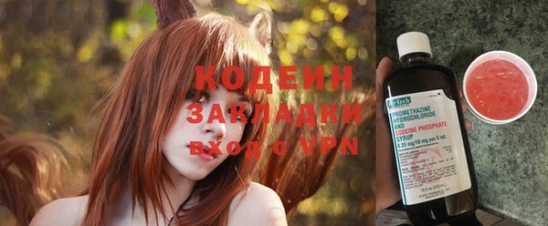 a pvp Аркадак