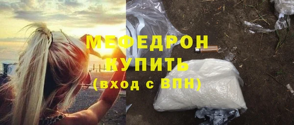 a pvp Аркадак