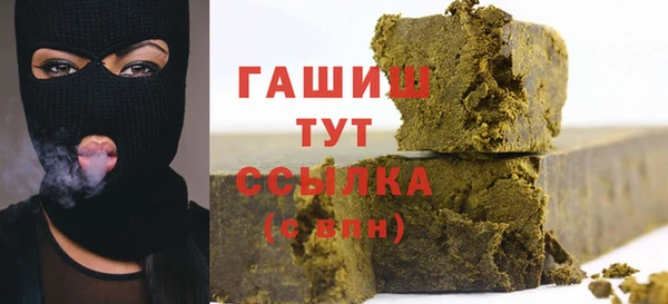a pvp Аркадак